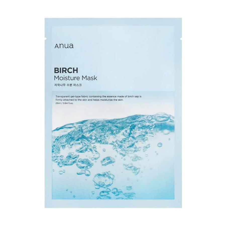 Birch Moisture Mask 25ml