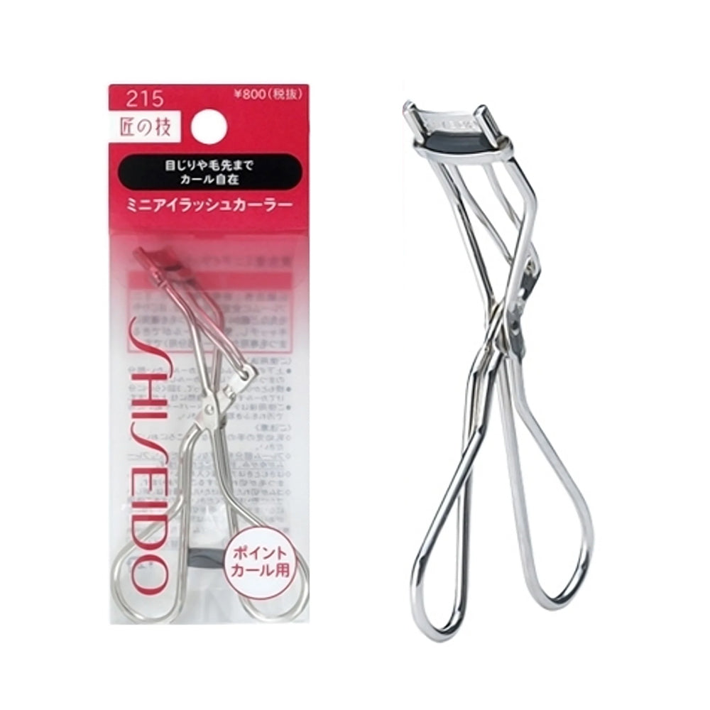 Mini Eyelash Curler 215