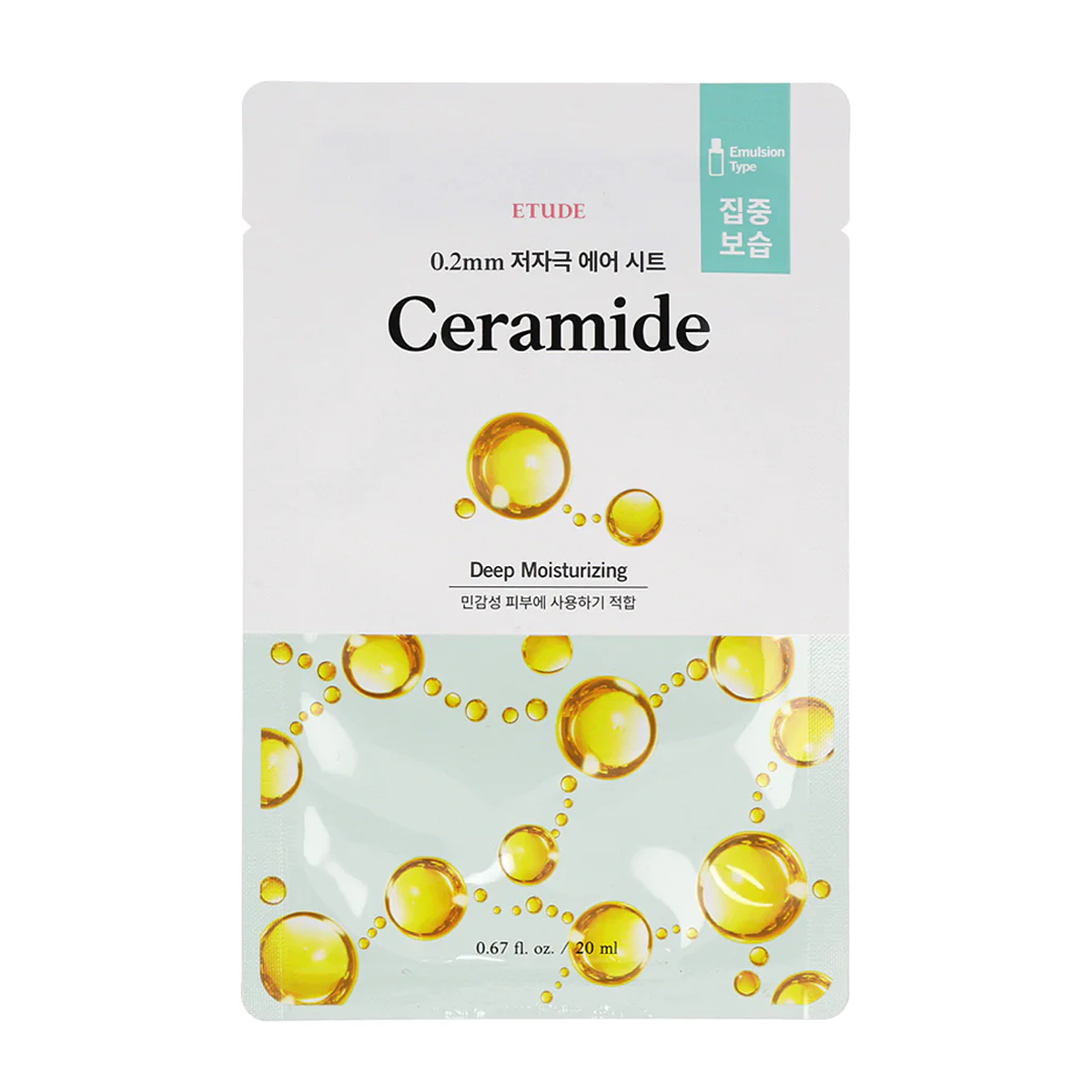 0.2 Therapy Air Mask 20ml
