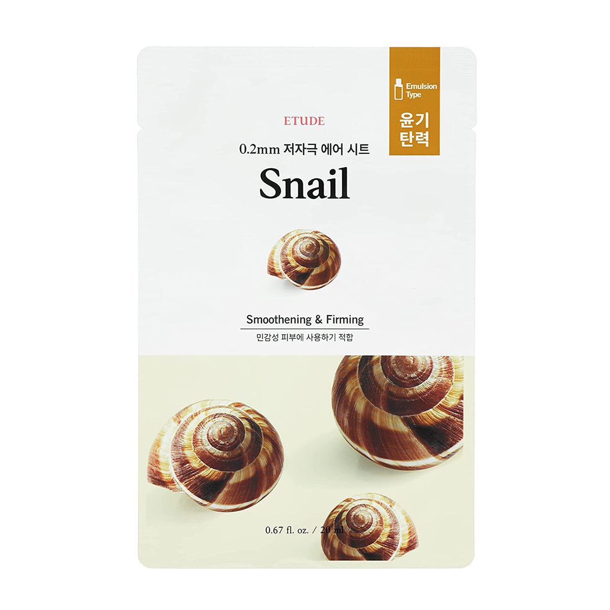 0.2 Therapy Air Mask 20ml