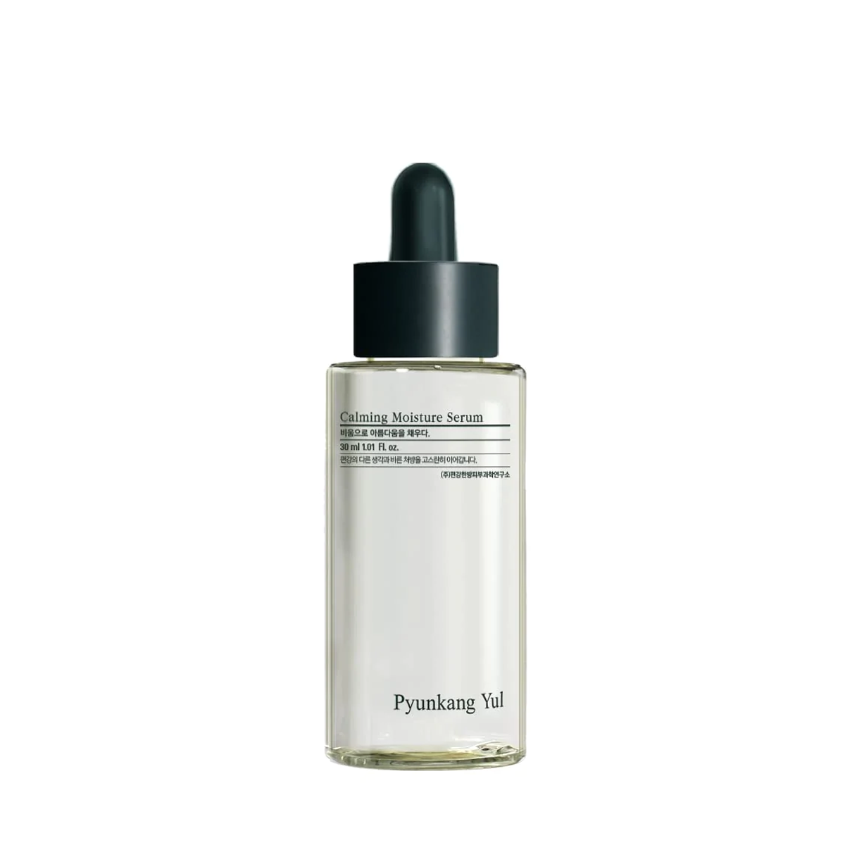 Calming Moisture Serum 30ml