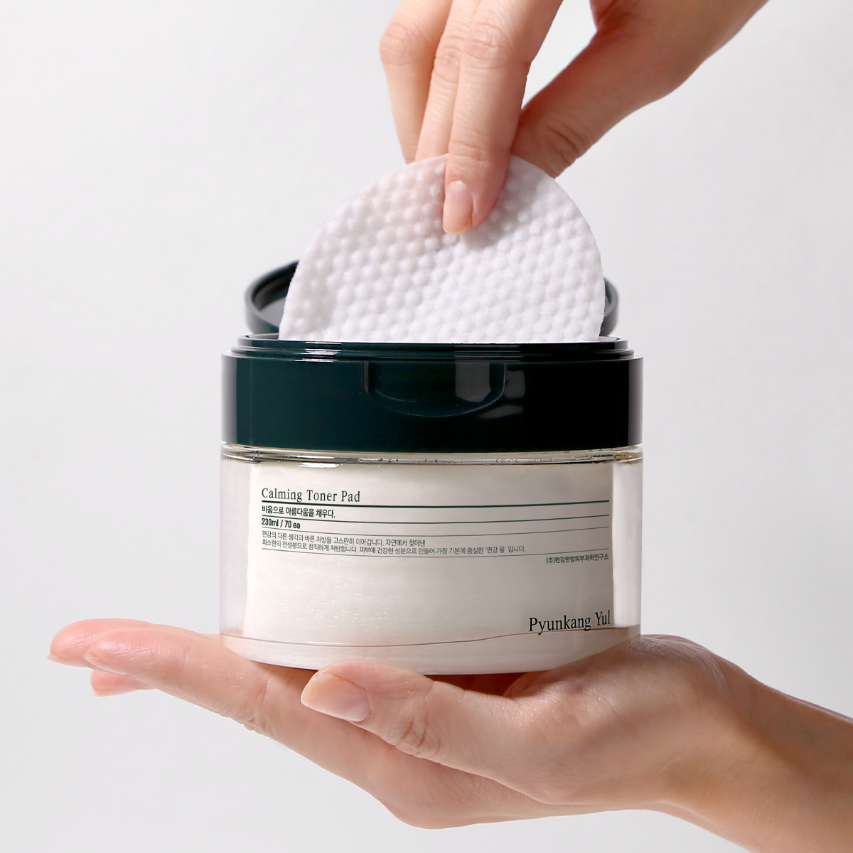 Calming Toner Pad 70 pads