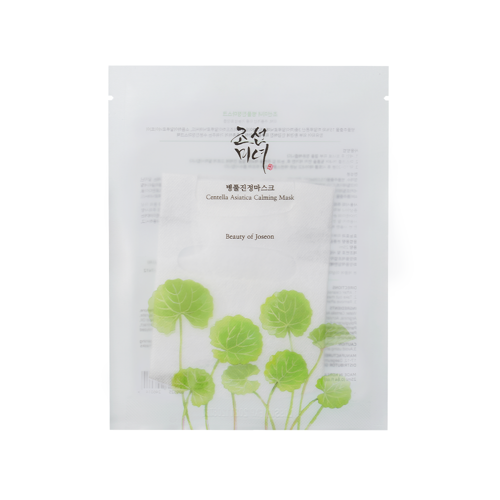 Centella Asiatica Calming Mask 25ml