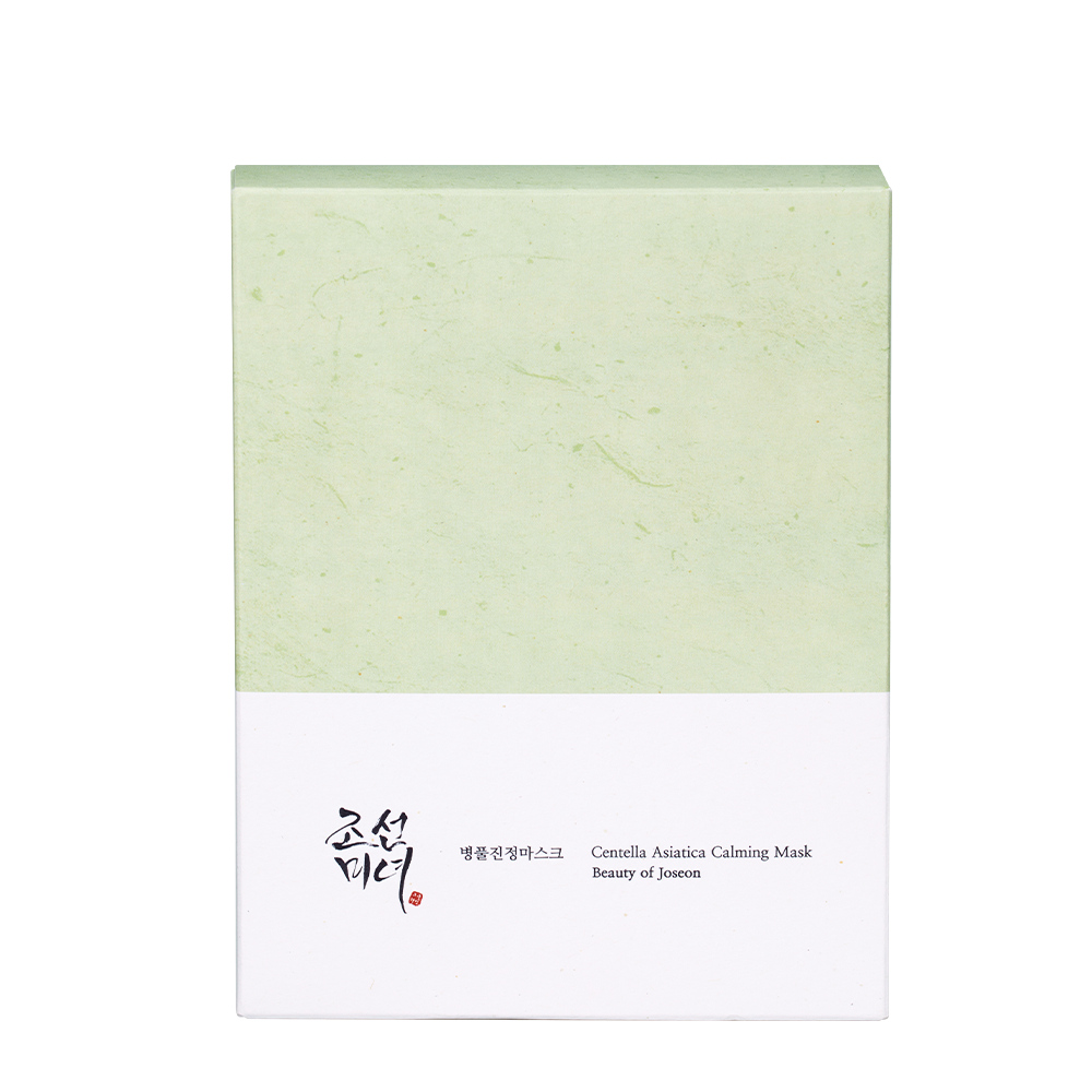 Centella Asiatica Calming Mask 25ml