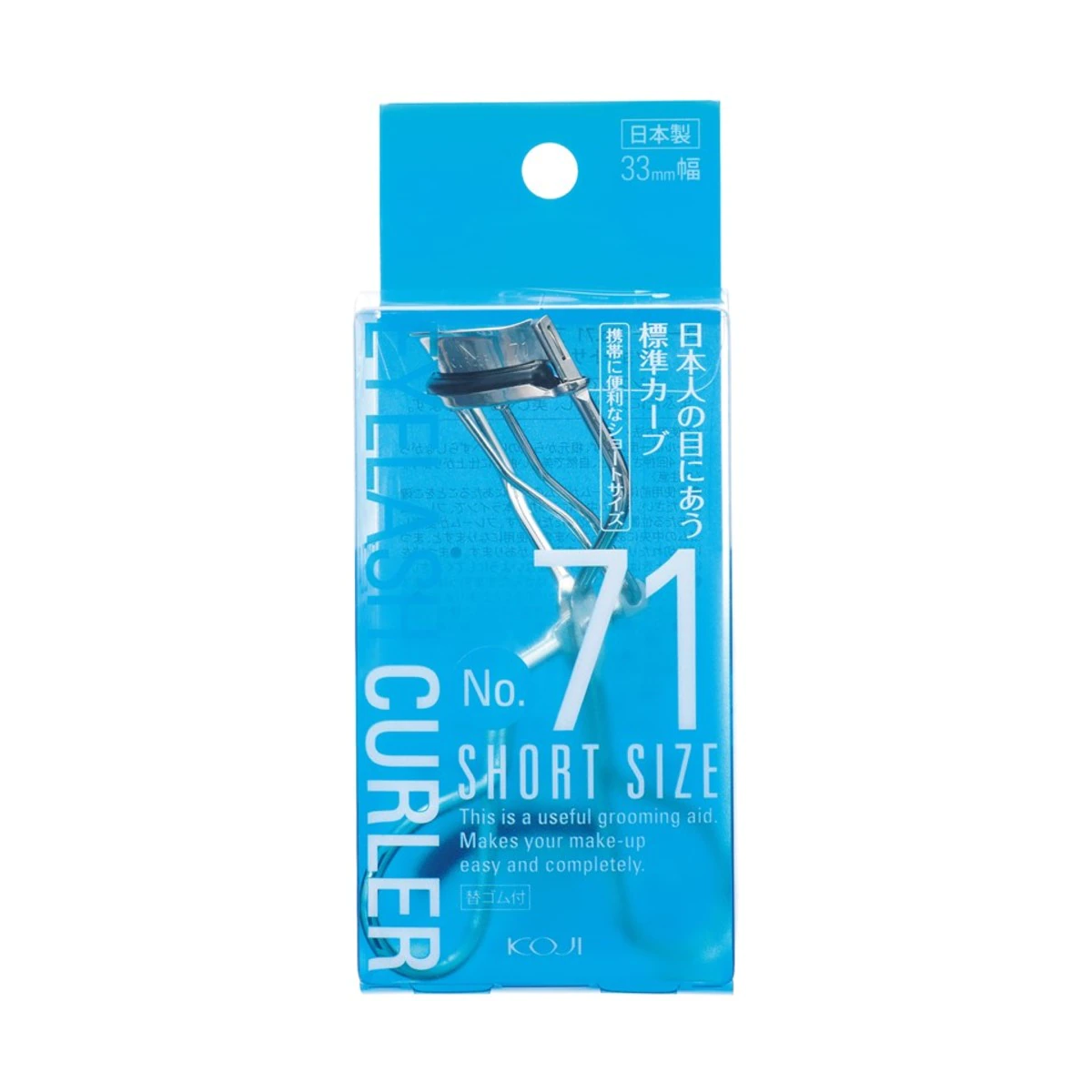No.71 Eyelash Curler Short Size 33mm