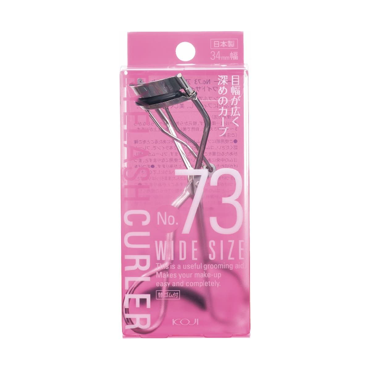 No.73 Eyelash Curler Wide Size 33mm