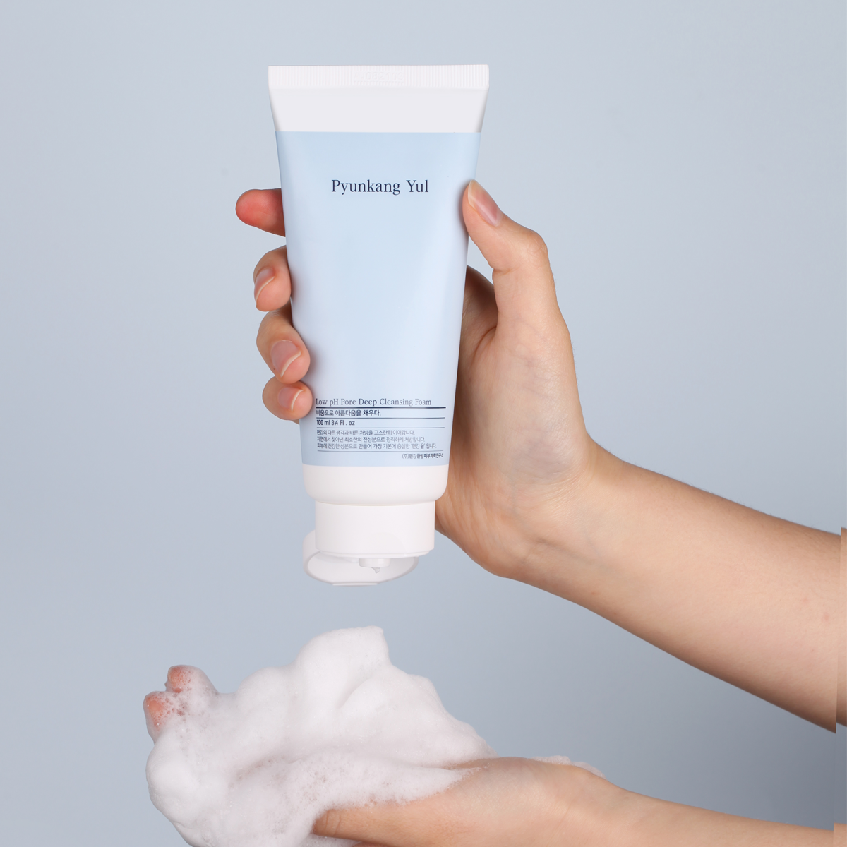 Low pH Pore Deep Cleansing Foam