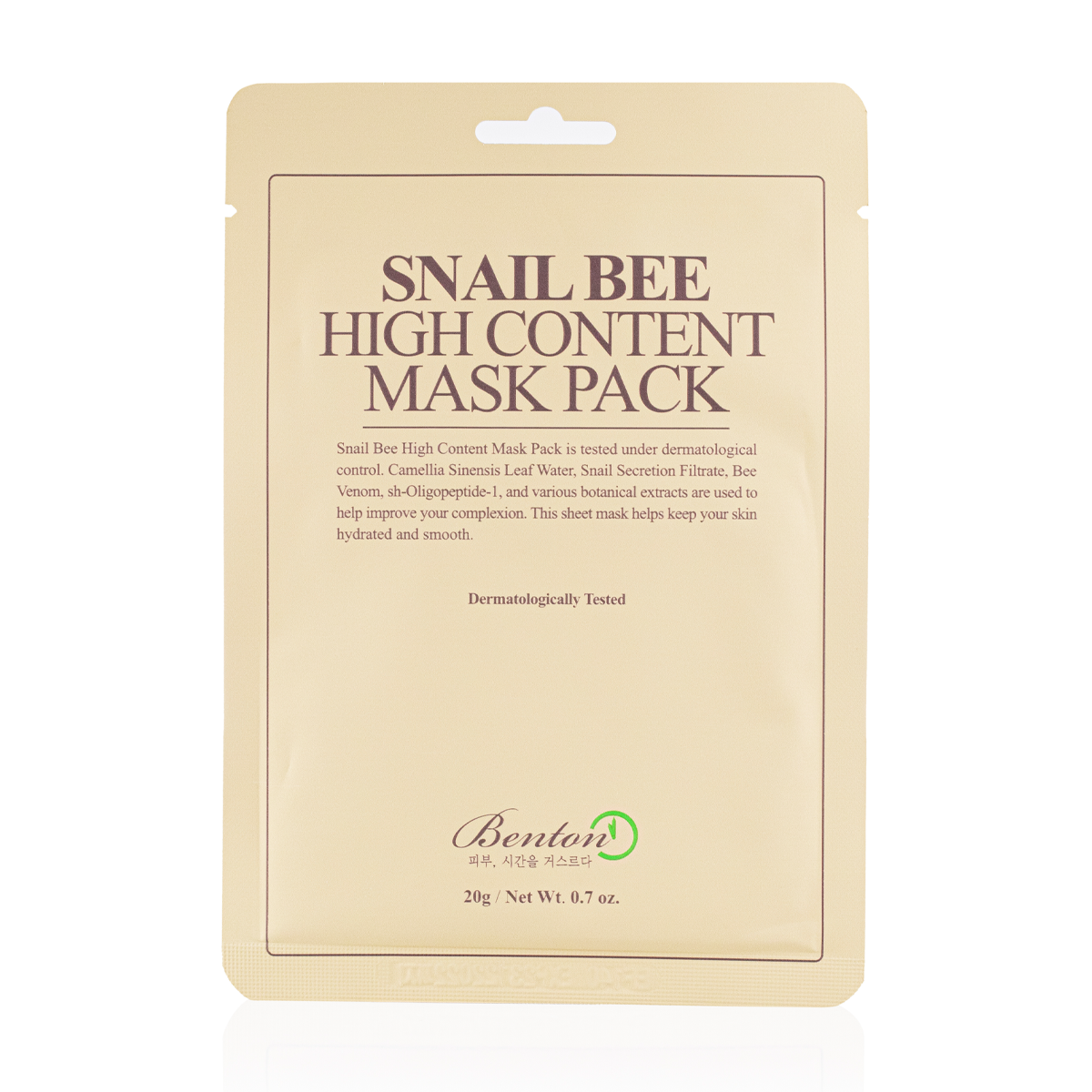 Snail Bee High Content Mask Pack